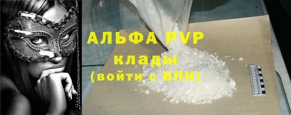 MDMA Premium VHQ Верея